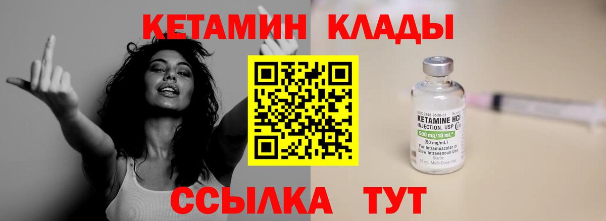 Альфа ПВП Артём