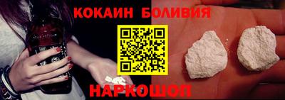 мескалин Апрелевка