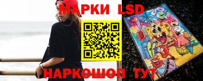 круглые Аргун