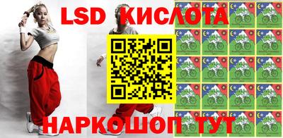 круглые Аргун