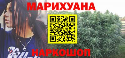 круглые Аргун