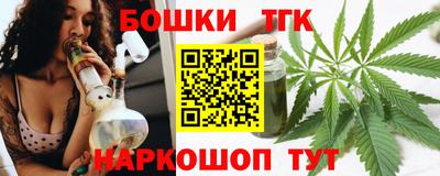 круглые Аргун
