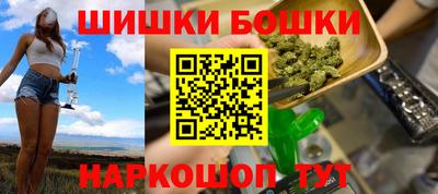 мескалин Апрелевка