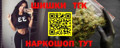 круглые Аргун