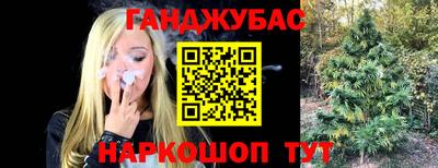 круглые Аргун