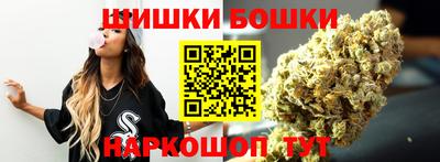 круглые Аргун