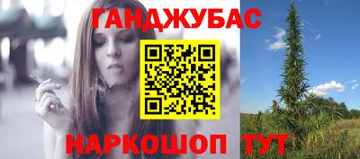 круглые Аргун