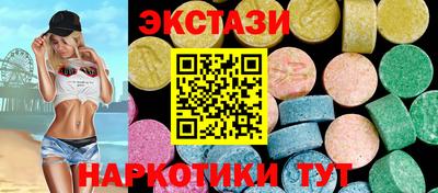 мескалин Апрелевка