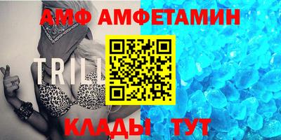 мескалин Апрелевка