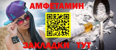 круглые Аргун