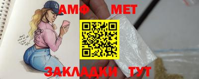 мескалин Апрелевка