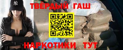 круглые Аргун