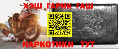 MESCALINE Апшеронск